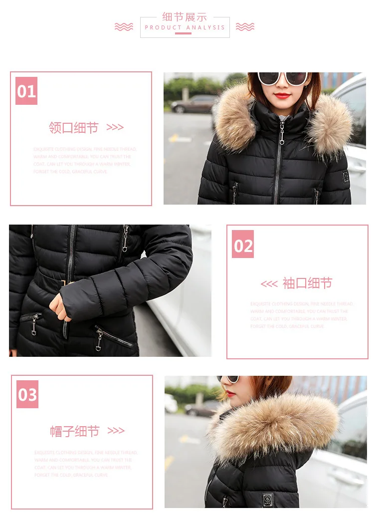 Summer 2018 details page -8835_19.jpg