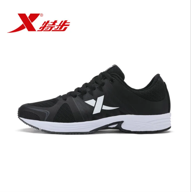 XTEP Men's Running Shoes Leather Rubber men Sneakers Athletic Sports Shoes Outdoor Trainers Shoes free shipping
XTEP Men's Running Shoes Leather Rubber men Sneakers Athletic Sports Shoes Outdoor Trainers Shoes free shipping