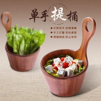 Japanese single hand pail salad bowl natural wooden pickle salbili vegetable bowl miso soup noodle Korean tableware kitchen tool
Japanese single hand pail salad bowl natural wooden pickle salbili vegetable bowl miso soup noodle Korean tableware kitchen tool