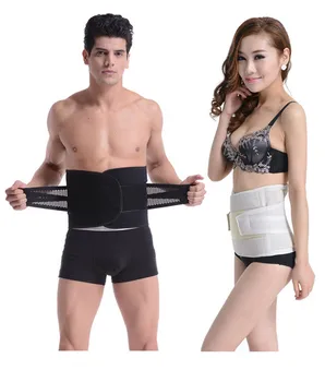 High Quality Orthopedic Lumbar Support Belt Adjustable Medical Back Brace Support Mesh Back Posture Corrector Size
High Quality Orthopedic Lumbar Support Belt Adjustable Medical Back Brace Support Mesh Back Posture Corrector Size
