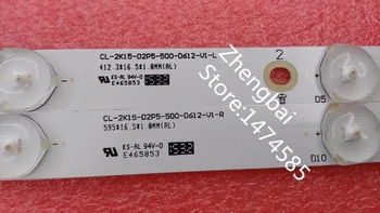 Beented 2 PCS/lot new LED strips for 50" CL-2K15-D2P5-500-D612-V1-R-L E465853 1007mm 12 LEDs
Beented 2 PCS/lot new LED strips for 50" CL-2K15-D2P5-500-D612-V1-R-L E465853 1007mm 12 LEDs