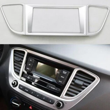 For Hynudai Solaris 2 2017 ABS Car navigation Adjustment Switch Air Outlet Vent Panel Cover Trim Car Styling Accessories 1pcs
For Hynudai Solaris 2 2017 ABS Car navigation Adjustment Switch Air Outlet Vent Panel Cover Trim Car Styling Accessories 1pcs