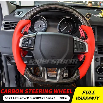 For Land Rover Discover sport Carbon Fiber Steering Wheel Trims Cover Accessories 2014-2017 Replacement shifter steering wheel
For Land Rover Discover sport Carbon Fiber Steering Wheel Trims Cover Accessories 2014-2017 Replacement shifter steering wheel