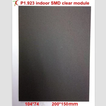 Normal brightness P1.923 minimal spacing indoor 32scan full color module for video wall ,led board,200*150mm,1400cd
Normal brightness P1.923 minimal spacing indoor 32scan full color module for video wall ,led board,200*150mm,1400cd