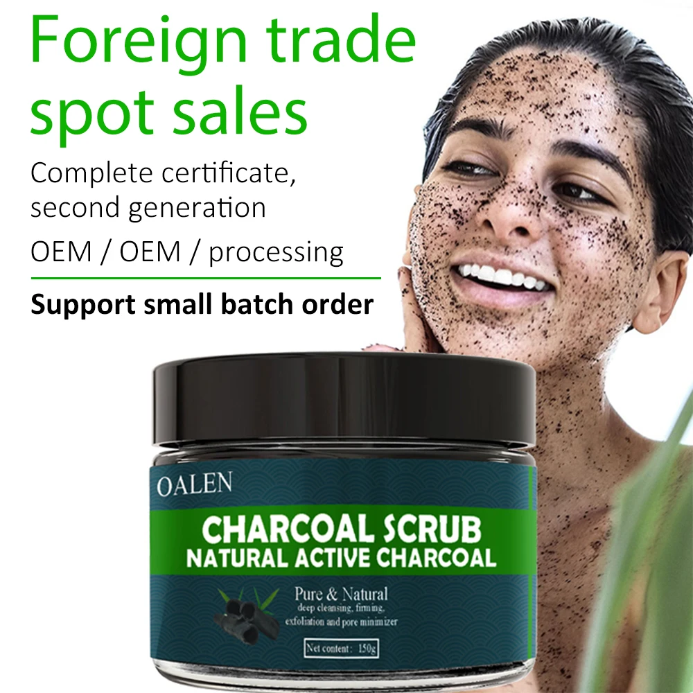 

OALEN Facial Scrub Bamboo Charcoal Body Scrub Detoxification Natural Activated Carbon Exfoliating Shea Butter Deep Cleaning 150g