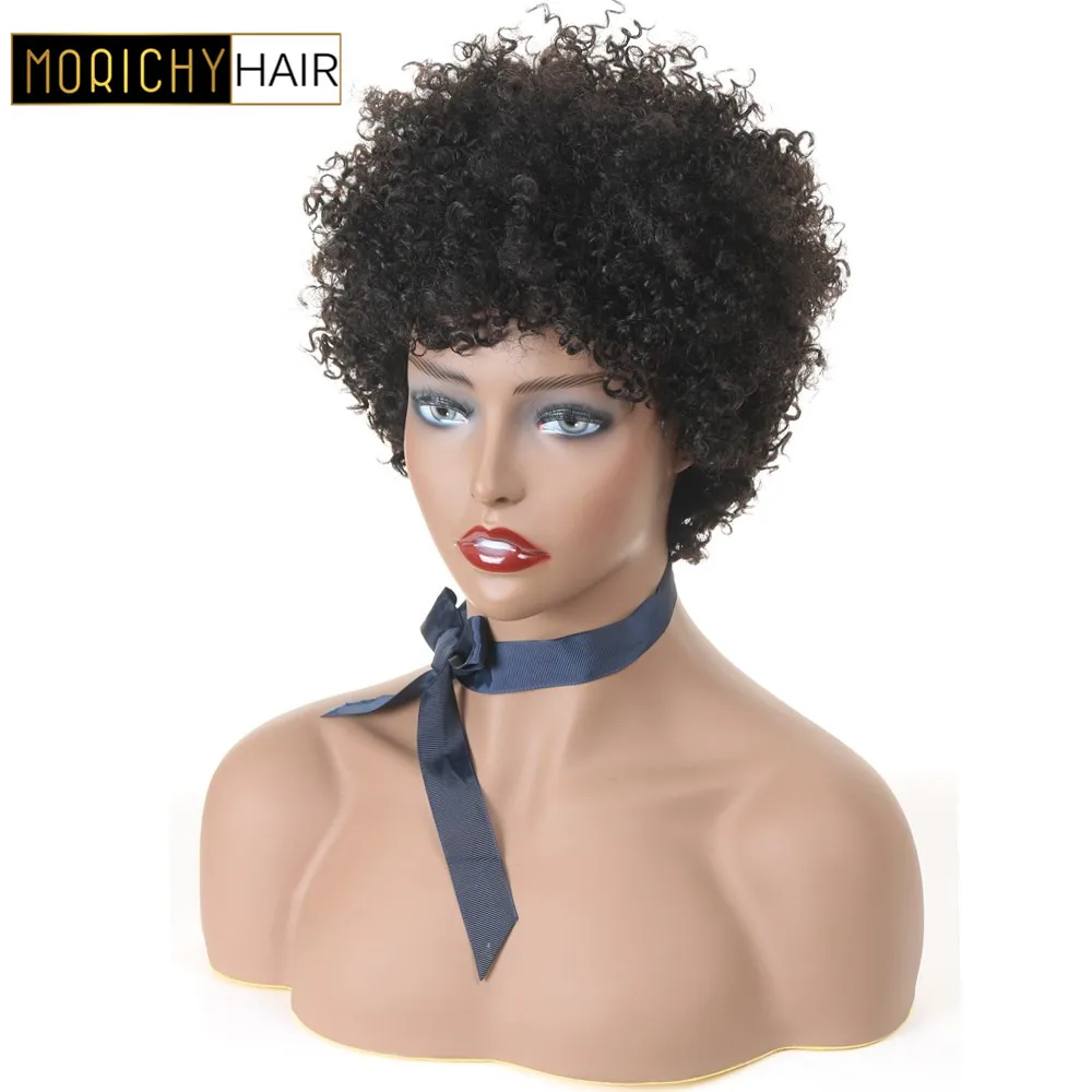 Morichy Hair Afro Kinky Curly Wig For Black Women Short Human Hair Wigs 130% Density Brazilian Non Remy Hair Natural Color
Morichy Hair Afro Kinky Curly Wig For Black Women Short Human Hair Wigs 130% Density Brazilian Non Remy Hair Natural Color