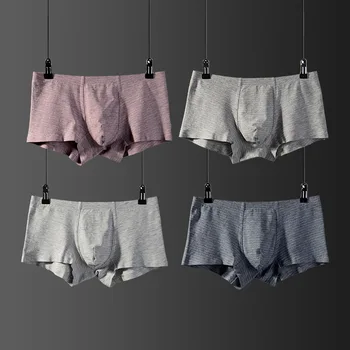 male men underwear Boxer shorts high quality Cotton Modal Seamless u convex anti mictobial sexy kilot men's underpants cueca
male men underwear Boxer shorts high quality Cotton Modal Seamless u convex anti mictobial sexy kilot men's underpants cueca