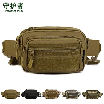 Protector Plus Y112 Multipurpose Tactical Waist Bag Messenger Bag Military Camo Hiking Travel Waist Bag Clutch Bag
Protector Plus Y112 Multipurpose Tactical Waist Bag Messenger Bag Military Camo Hiking Travel Waist Bag Clutch Bag