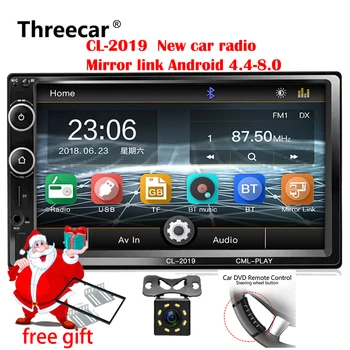2din Car Radio 7 inch Touch mirrorlink Android Player subwoofer MP5 Player Autoradio Bluetooth Rear View Camera tape recorder
2din Car Radio 7 inch Touch mirrorlink Android Player subwoofer MP5 Player Autoradio Bluetooth Rear View Camera tape recorder