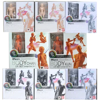 SHF BODY KUN BODY CHAN Grey Black Pale Orange Color PVC Action Figure Collectible Model Toy
SHF BODY KUN BODY CHAN Grey Black Pale Orange Color PVC Action Figure Collectible Model Toy