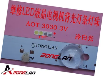 EVERLIGHT LED 200pcs Backlight 1W 3030 3V Cool white 80-90LM TV Application 62-113TUN2C/S5000-00F/TR8-T
EVERLIGHT LED 200pcs Backlight 1W 3030 3V Cool white 80-90LM TV Application 62-113TUN2C/S5000-00F/TR8-T