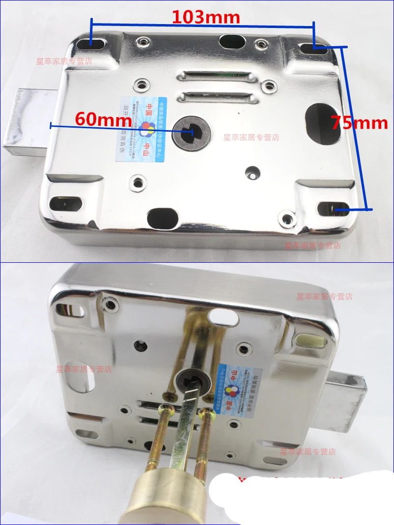 CPU LOCK -B-16