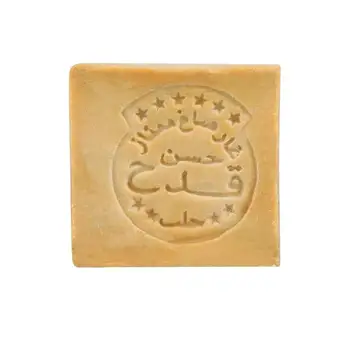 Natural Laurel And Olive Oil Soap Luxury Soap 100g Handmade Syrian Ancient Soap Imported From Aleppo Handmade Soap Clean Body