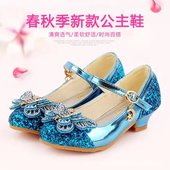 2018 spring girls shoes new shoes bow high heels children Princess shoes students baby with diamond shoes 26-37
2018 spring girls shoes new shoes bow high heels children Princess shoes students baby with diamond shoes 26-37