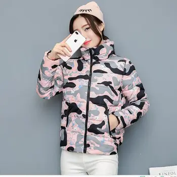 2018 New Winter Jacket Women Fashion Camouflage Down Cotton Jacket Womens warm Parka Casual Loose Female Jacket Coat AC850
2018 New Winter Jacket Women Fashion Camouflage Down Cotton Jacket Womens warm Parka Casual Loose Female Jacket Coat AC850