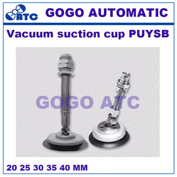 Robot accessories Vacuum suction cup PUYSB 20-40 MM Fitting bracket swing suction cup longitudinal intake with spring
Robot accessories Vacuum suction cup PUYSB 20-40 MM Fitting bracket swing suction cup longitudinal intake with spring