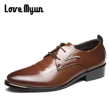 Brand nieuwe aankomst mens zacht lederen schoenen mannen kleding schoenen Britse Stijl lace up puntschoen flats 2 kleuren big size 37-46 AA-03(China)