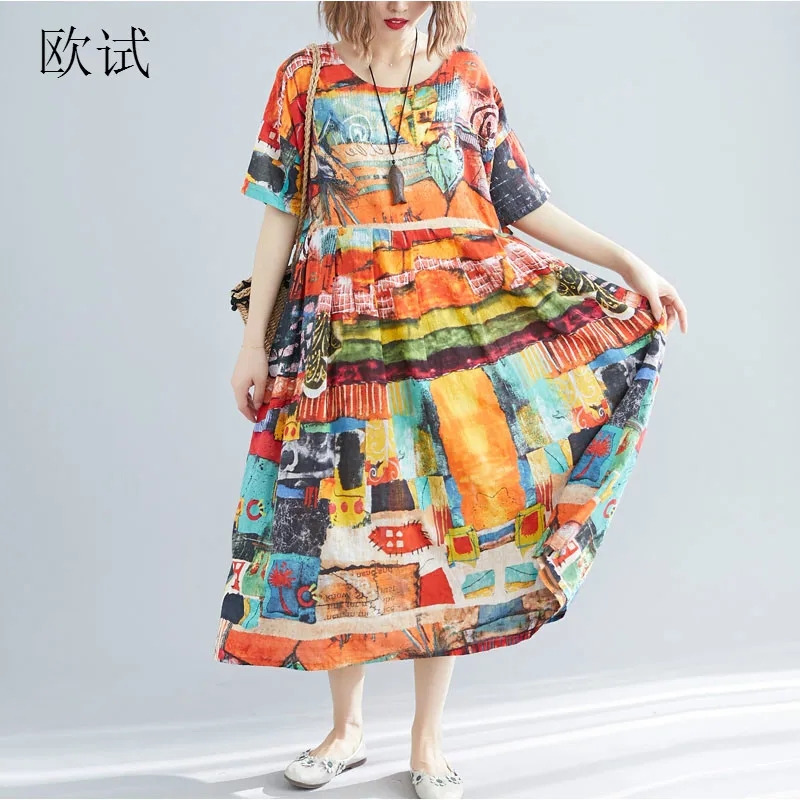 Plus Size Cotton Yellow Print Boho Dress Korean Women Summer Dresses Linen Casual Loose Long Beach Dress 4XL 5XL 2019 Vestidos
Plus Size Cotton Yellow Print Boho Dress Korean Women Summer Dresses Linen Casual Loose Long Beach Dress 4XL 5XL 2019 Vestidos