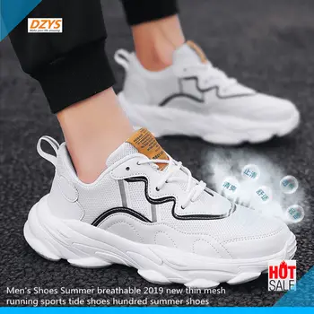 Men's Shoes Summer breathable 2019 new thin mesh running sports tide shoes hundred summer shoes
Men's Shoes Summer breathable 2019 new thin mesh running sports tide shoes hundred summer shoes