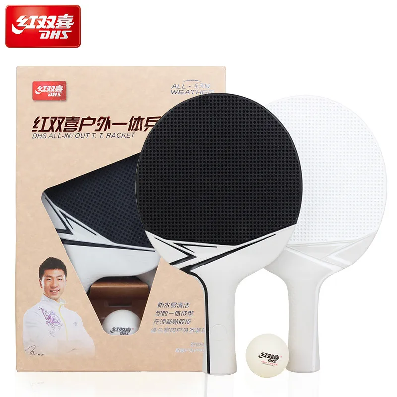 DHS table tennis bat children's rubber plastic racket student kids training outdoor racket 2 PCS
DHS table tennis bat children's rubber plastic racket student kids training outdoor racket 2 PCS