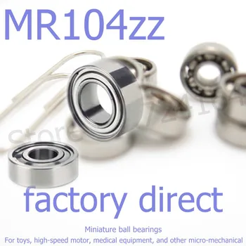 50pcs/lot high-quality bearing MR104 Z MR104ZZ MR104BZZ X4ZZ L-1040ZZ WBC4-10ZZA 4X10X4 mm helicopter model car available
50pcs/lot high-quality bearing MR104 Z MR104ZZ MR104BZZ X4ZZ L-1040ZZ WBC4-10ZZA 4X10X4 mm helicopter model car available