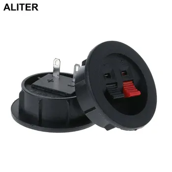 2PCS Speaker Terminal Board Plate Round 2 Way Spring Clip Binding Spring Post Cup Push Type
2PCS Speaker Terminal Board Plate Round 2 Way Spring Clip Binding Spring Post Cup Push Type