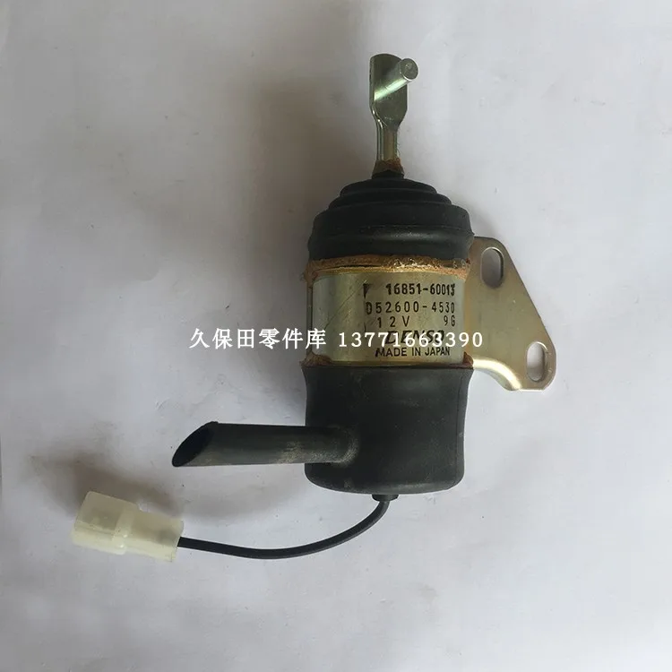 KUBAOTA D722 D902 Z482 Engine Flameout Solenoid Valve 16851-60013 Bobcat 6670776
KUBAOTA D722 D902 Z482 Engine Flameout Solenoid Valve 16851-60013 Bobcat 6670776