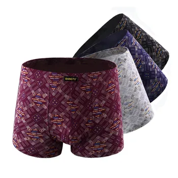 Men's Cotton Underwear Boxer Fashion U Convex 3D clipping men shorts Breathable Men Underpants Big Size Comfortable Boxer
Men's Cotton Underwear Boxer Fashion U Convex 3D clipping men shorts Breathable Men Underpants Big Size Comfortable Boxer