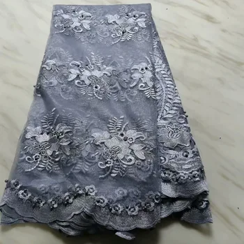 Hot Sale Beautiful French Lace Fabric Grey Beads African Lace Fabric High Quality Embroidery For Wedding Nigerian Lace Fabric
Hot Sale Beautiful French Lace Fabric Grey Beads African Lace Fabric High Quality Embroidery For Wedding Nigerian Lace Fabric