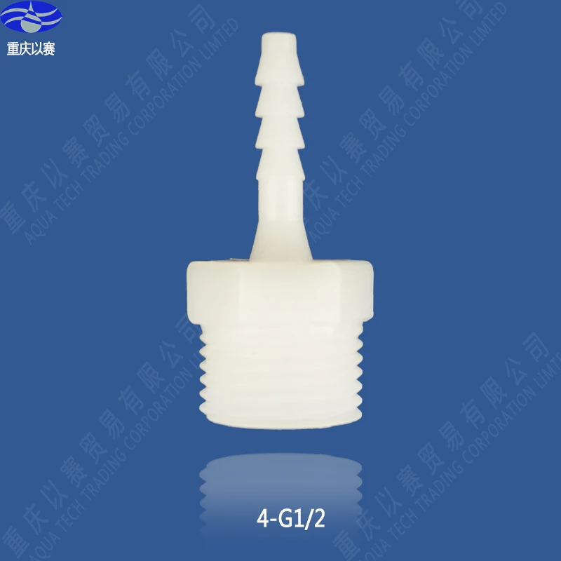 4-G1/2" threading connector,plastic pipe ftting,coupling,pipe adapter,hose connector,straight connector(100pcs)
4-G1/2" threading connector,plastic pipe ftting,coupling,pipe adapter,hose connector,straight connector(100pcs)