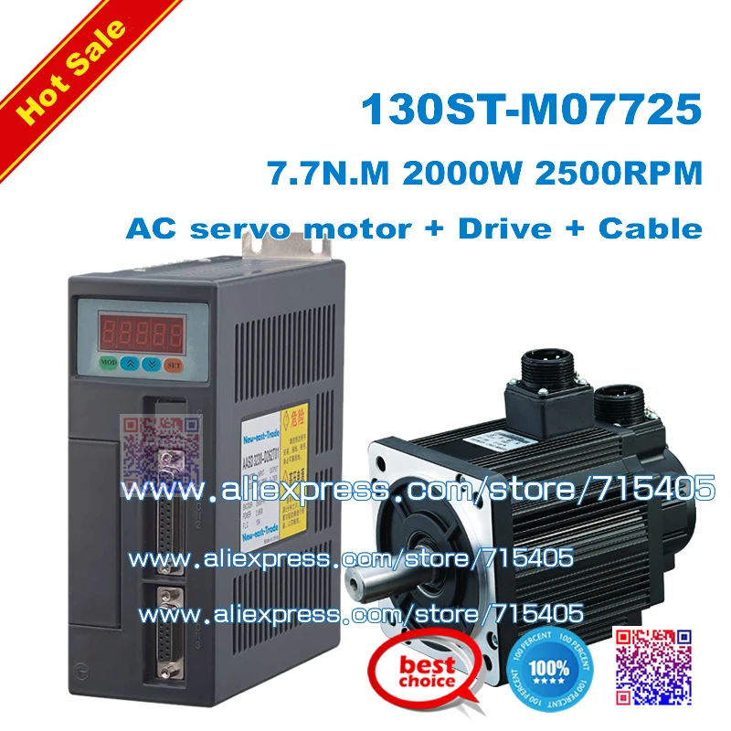 NEW 2.0KW AC SERVO MOTOR & DRIVER 7.7N.M 2KW 2500rpm 130ST-M07725
NEW 2.0KW AC SERVO MOTOR & DRIVER 7.7N.M 2KW 2500rpm 130ST-M07725
