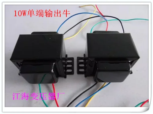 10w Single-ended 6P6P EL34 FU50 FU7 tube amp output audio transformers 3.5k output of 0-4-8 Ohm 1pcs
10w Single-ended 6P6P EL34 FU50 FU7 tube amp output audio transformers 3.5k output of 0-4-8 Ohm 1pcs