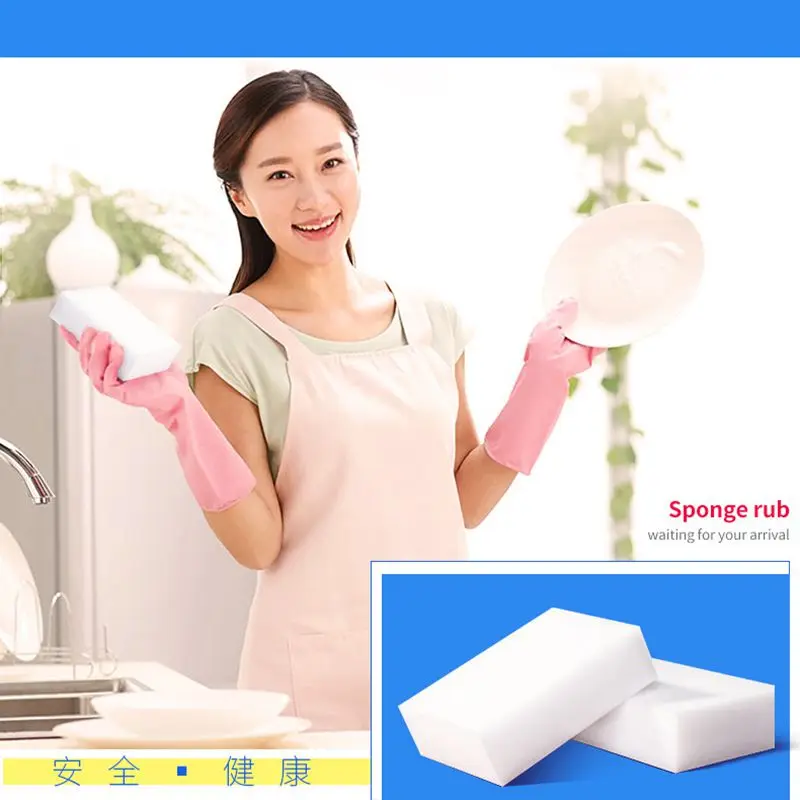 30PCS Magic Nano Rub Sponge Eraser Melamine Cleaner Multi-functional Cleaning Foam Cleaner Dropshipping 100x60x20mm
30PCS Magic Nano Rub Sponge Eraser Melamine Cleaner Multi-functional Cleaning Foam Cleaner Dropshipping 100x60x20mm