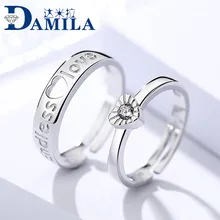 1pair 925 Sterling Silver Open couple Rings engament gift Classsic love heart adjustable rings for lovers Jewelry silver set
1pair 925 Sterling Silver Open couple Rings engament gift Classsic love heart adjustable rings for lovers Jewelry silver set