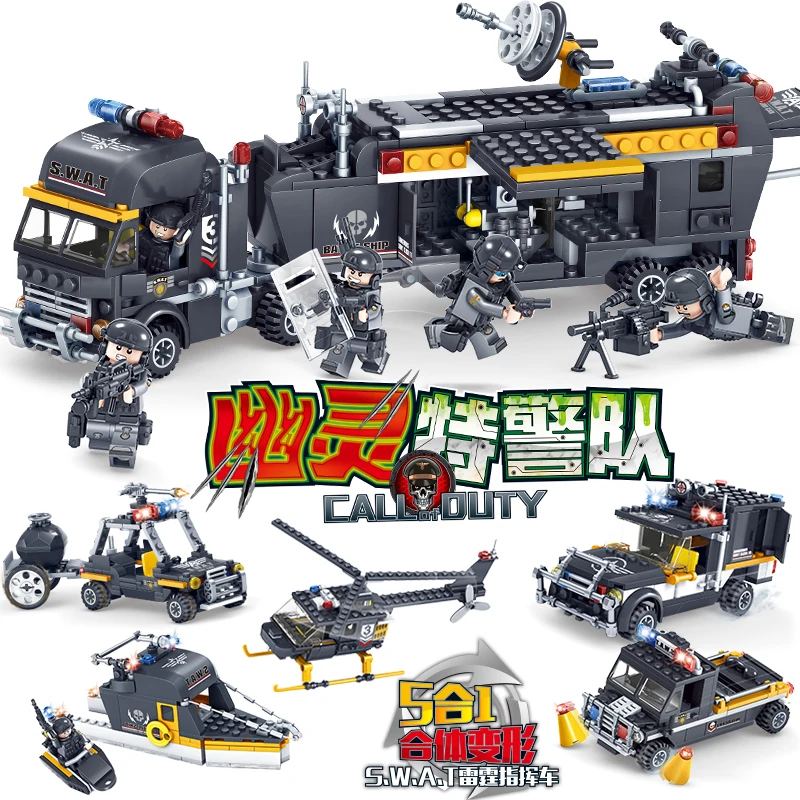 693pcs 5in1 Ghost Special Police Building Block Toys Compatible with LgoING City Boys Military Special Police Command Vehicle
693pcs 5in1 Ghost Special Police Building Block Toys Compatible with LgoING City Boys Military Special Police Command Vehicle