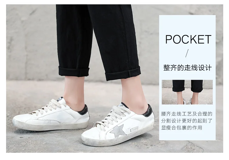 Brand Chic Loose Cotton Linen Pants Women Soft Harem Pants Breathable Slim Ankle Length Pants Korean Leisure Hallen Pants Black Brand Chic Loose Cotton Linen Pants Women Soft Harem Pants Breathable Slim Ankle Length Pants Korean Leisure Hallen Pants Black