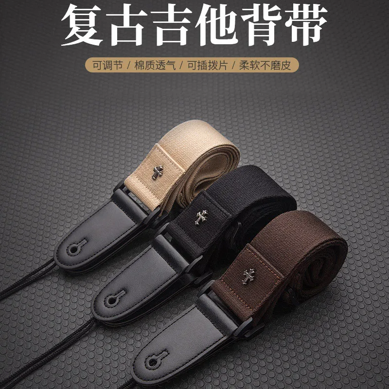 Acoustic Electric Guitar Bass Strap Can Hold 1 Pick_08