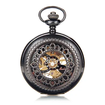 SHUHANG Brand Pocket Watch with Chain Black Dial Steampunk Hollow Case Mechanical Hand Wind Up Movement Cosplay
SHUHANG Brand Pocket Watch with Chain Black Dial Steampunk Hollow Case Mechanical Hand Wind Up Movement Cosplay