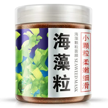 BIOAQUA algae particles mask moisturizing oil-control compressive pore face care cosmetics Seaweed Facial Mask Skin Care 200g
BIOAQUA algae particles mask moisturizing oil-control compressive pore face care cosmetics Seaweed Facial Mask Skin Care 200g