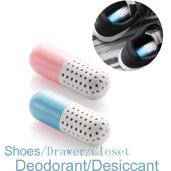 2pc/set Shoes Deodorant Moisture Absorber Pill Shaped Shoes Dryer Desiccant Shoe Cabinet Drawer Wardrobe Deodorizer Home Tool
2pc/set Shoes Deodorant Moisture Absorber Pill Shaped Shoes Dryer Desiccant Shoe Cabinet Drawer Wardrobe Deodorizer Home Tool