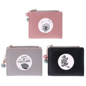 11.5*9.5*3cm Lovely Lady Zipper Hasp Small Purse Change Card Holders Simple Fashion Female Short PU Wallet Tassels
11.5*9.5*3cm Lovely Lady Zipper Hasp Small Purse Change Card Holders Simple Fashion Female Short PU Wallet Tassels