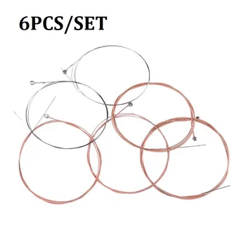 6pcs/set Steel Wire Guitar Strings Size 0.12"-0.53" Practicing Strings for Acoustic Folk Guitarra Bass Parts & Accessories 
6pcs/set Steel Wire Guitar Strings Size 0.12"-0.53" Practicing Strings for Acoustic Folk Guitarra Bass Parts & Accessories