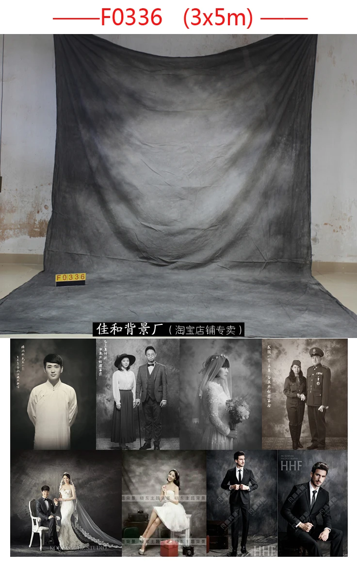 New Arrival Tye-Die Muslin wedding Backdrop F0036,cloth children photography studios,photography background ,size customized
New Arrival Tye-Die Muslin wedding Backdrop F0036,cloth children photography studios,photography background ,size customized