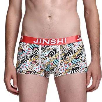 Men's Bamboo Fiber Print Boxer Shorts Mens Middle Waist Shaped Underwear Panties Breathable Underpants for Male
Men's Bamboo Fiber Print Boxer Shorts Mens Middle Waist Shaped Underwear Panties Breathable Underpants for Male