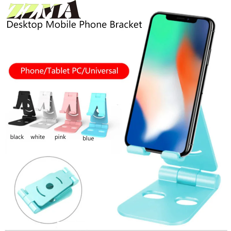 Universal Foldable Smartphone Bracket Portable Mini Desktop PC Mobile Phone Bracket Stand Tabletop Tablet Holder Slacker Stents
Universal Foldable Smartphone Bracket Portable Mini Desktop PC Mobile Phone Bracket Stand Tabletop Tablet Holder Slacker Stents