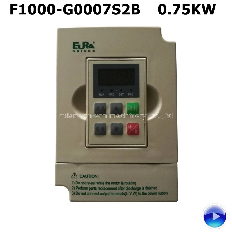 F1000-G0007S2B 0.75KW 220V 4.5A EURA Inverters Converters for bag making machine film blowing machine 100% new
F1000-G0007S2B 0.75KW 220V 4.5A EURA Inverters Converters for bag making machine film blowing machine 100% new