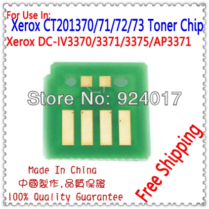 

Compatible Xerox DocuCentre-IV ApeosPort-IV 2270 2275 3370 3371 3373 3375 4470 4475 5570 5575 Printer Toner Cartridge Chip,5Sets