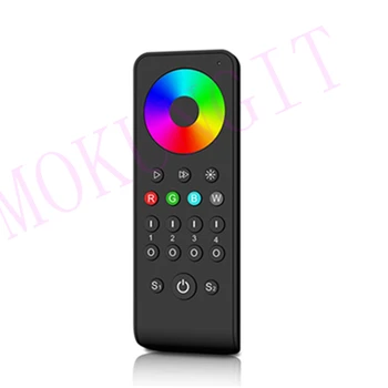 4 Zones 2.4G RGB/RGBW Remote Controller RS4
4 Zones 2.4G RGB/RGBW Remote Controller RS4