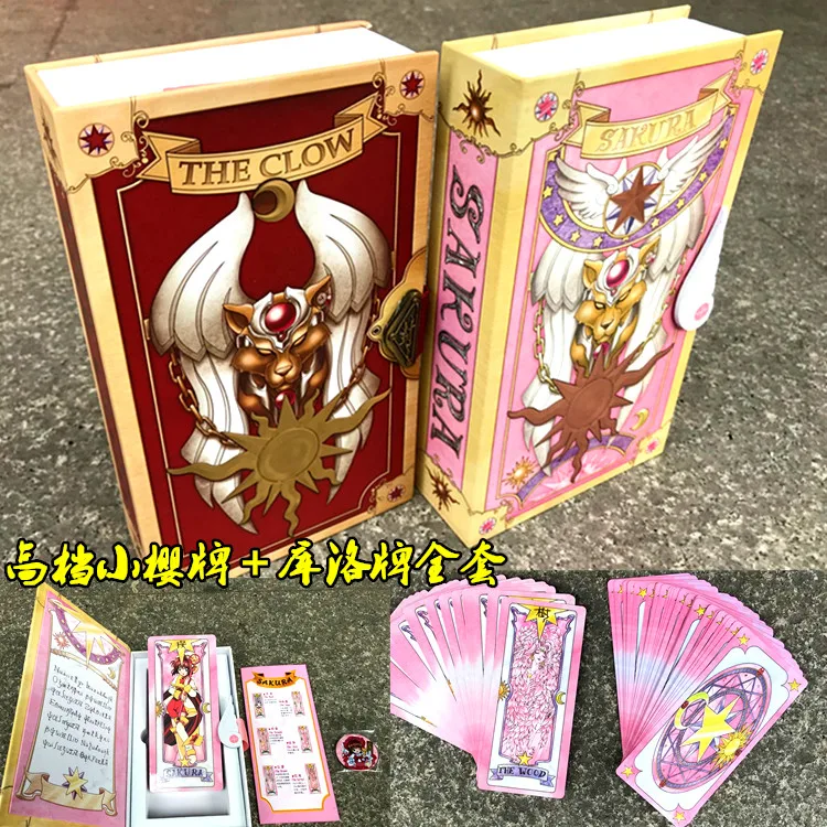 Cardcaptor Sakura Card Cosplay Card Captor KINOMOTO Tarot Book With Clow Cards Magic Book Set in Gift
Cardcaptor Sakura Card Cosplay Card Captor KINOMOTO Tarot Book With Clow Cards Magic Book Set in Gift