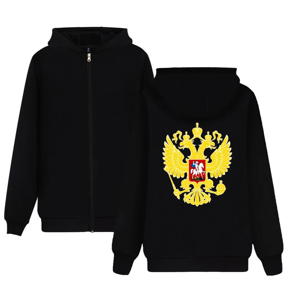 Russia Is Our Power Hoodies Men Women Fashion Brand Tracksuit Double-headed Eagle Russia Printed Hoodie Sweatshirt Plus Size
Russia Is Our Power Hoodies Men Women Fashion Brand Tracksuit Double-headed Eagle Russia Printed Hoodie Sweatshirt Plus Size